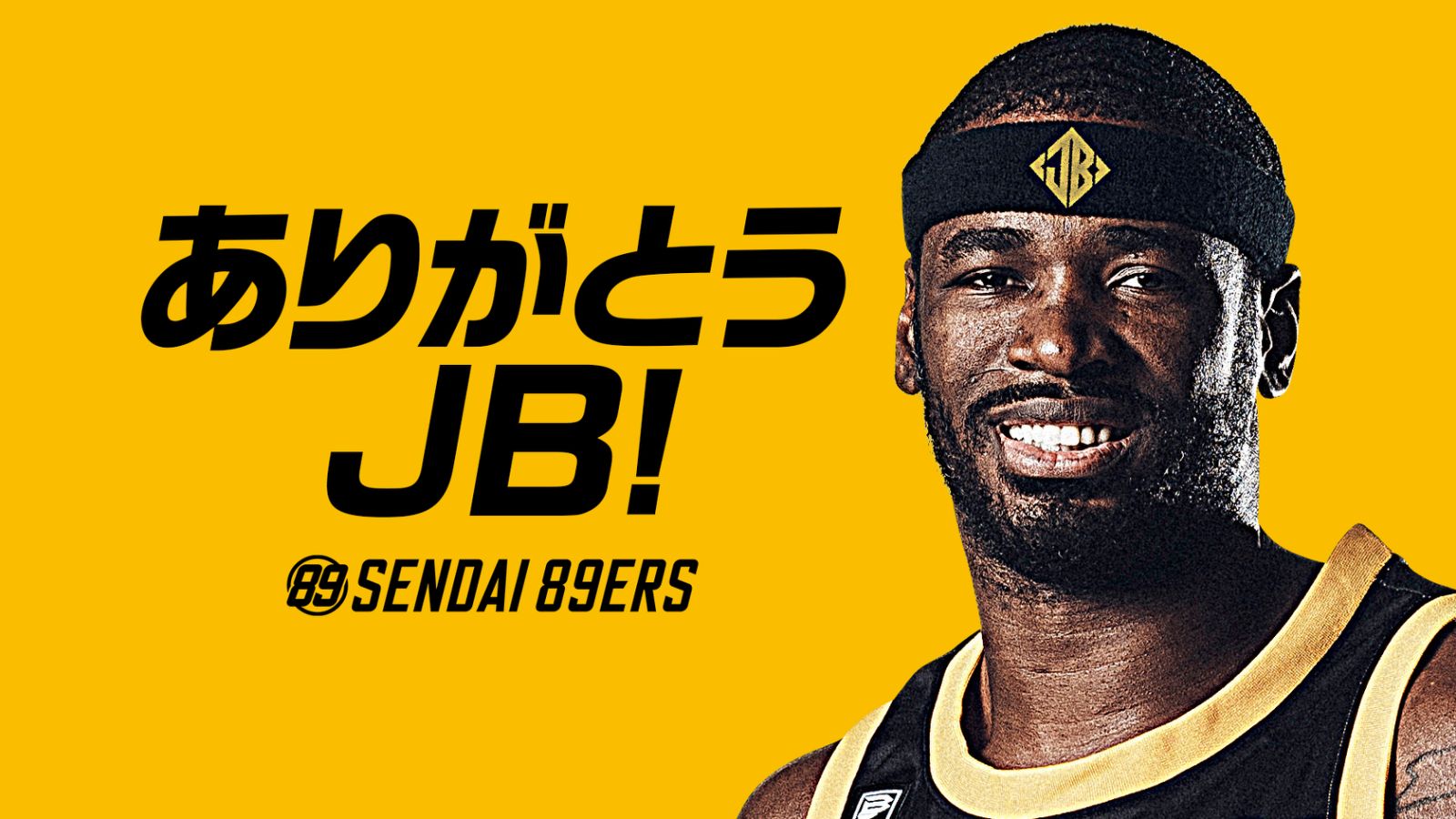渡辺翔太 Shota Watanabe (@wardellas15) • Instagram photos